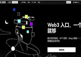 币coin官网 - 官方正版数字资产交易平台